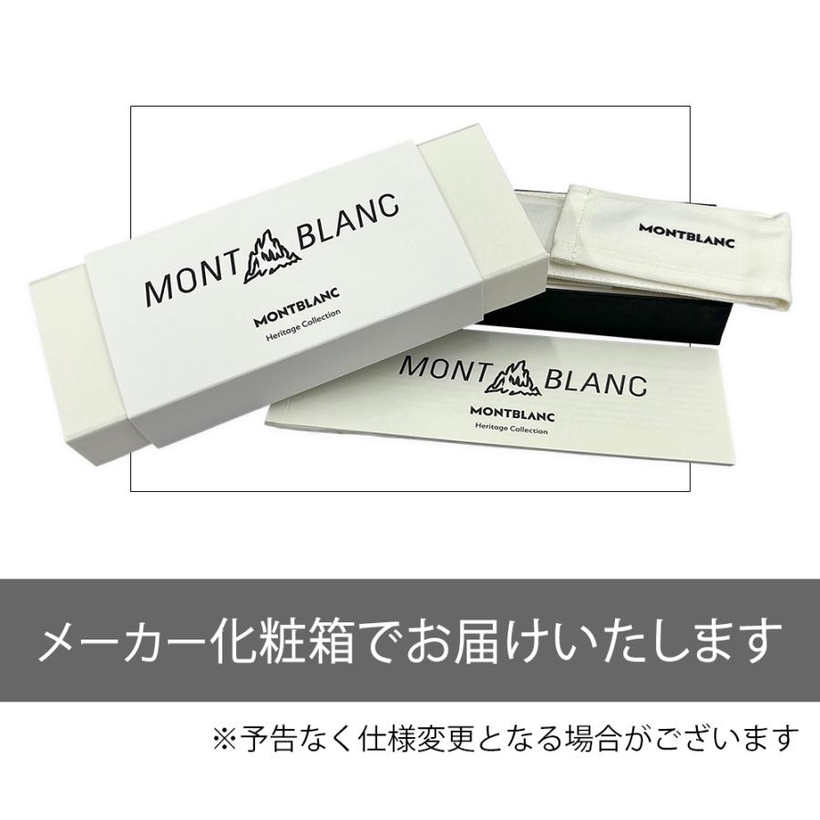MONTBLANC(筆記具、時計) モンブラン ボールペン ノック式 MONTBLANC(筆記具、時計) モンブラン ボールペン ノック式