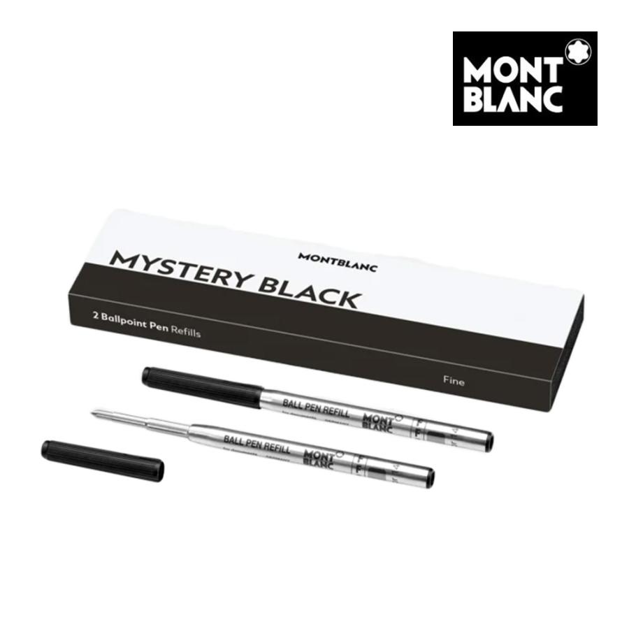 MONTBLANC（モンブラン） ボールペン 替芯 F 細字 mb128210 2本セット