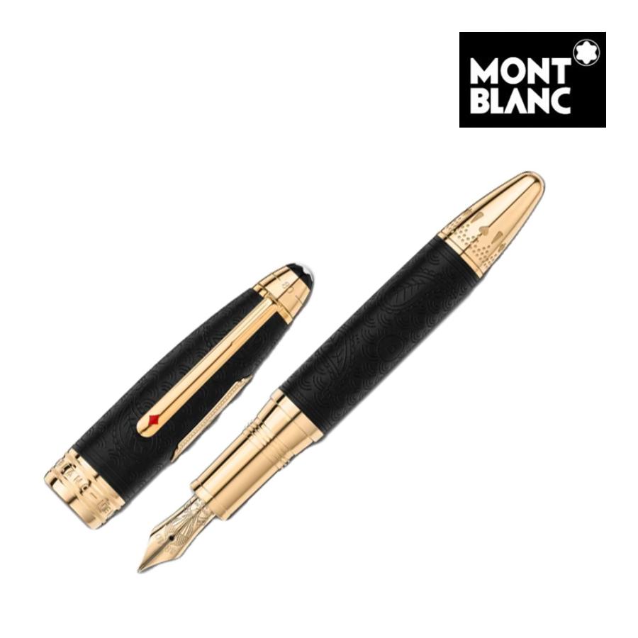 MONTBLANC(筆記具、時計) モンブラン 万年筆 吸入式 マイ MONTBLANC(筆記具、時計) モンブラン 万年筆 吸入式 マイ