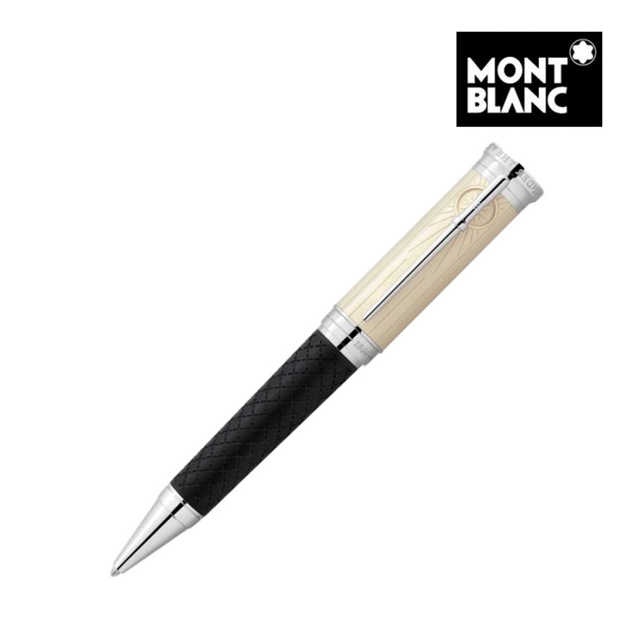 MONTBLANC（モンブラン） ボールペン WRITERS EDITION 作家シリーズ