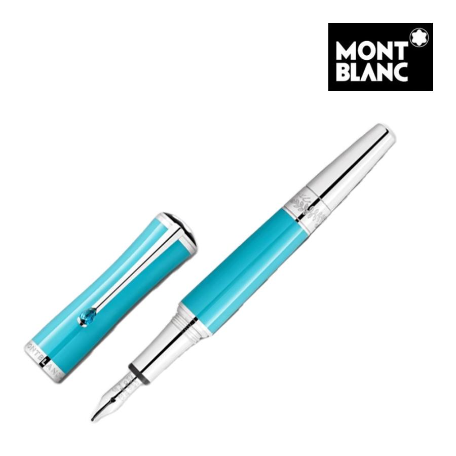 MONTBLANC（モンブラン） 万年筆 MARIA CALLAS ミューズ マリア