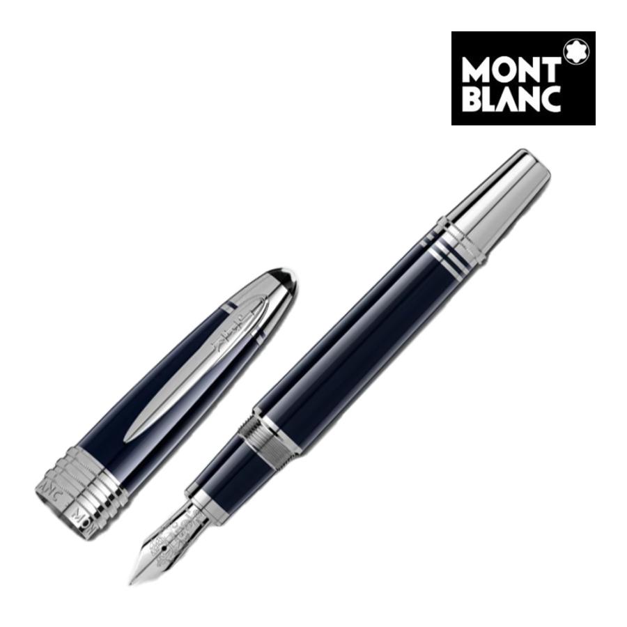 モンブラン 偉人シリーズ JFK 万年筆 14K F細字 付属品付 即日配送 MONTBLANC 2014 J.F Kennedy (JFK) Great Characters Limited Edition