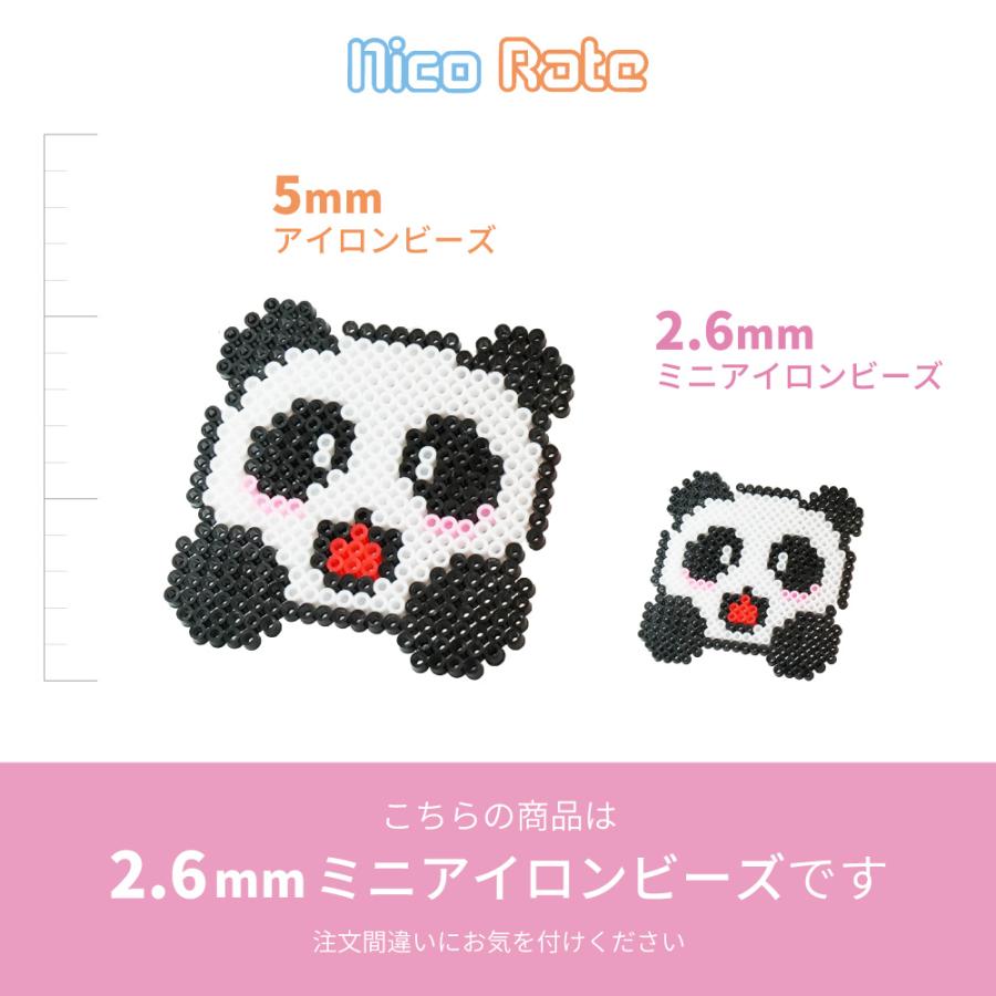 NicoRate ミニアイロンビーズ 2.6mm 色系統別まとめ売り グリーン