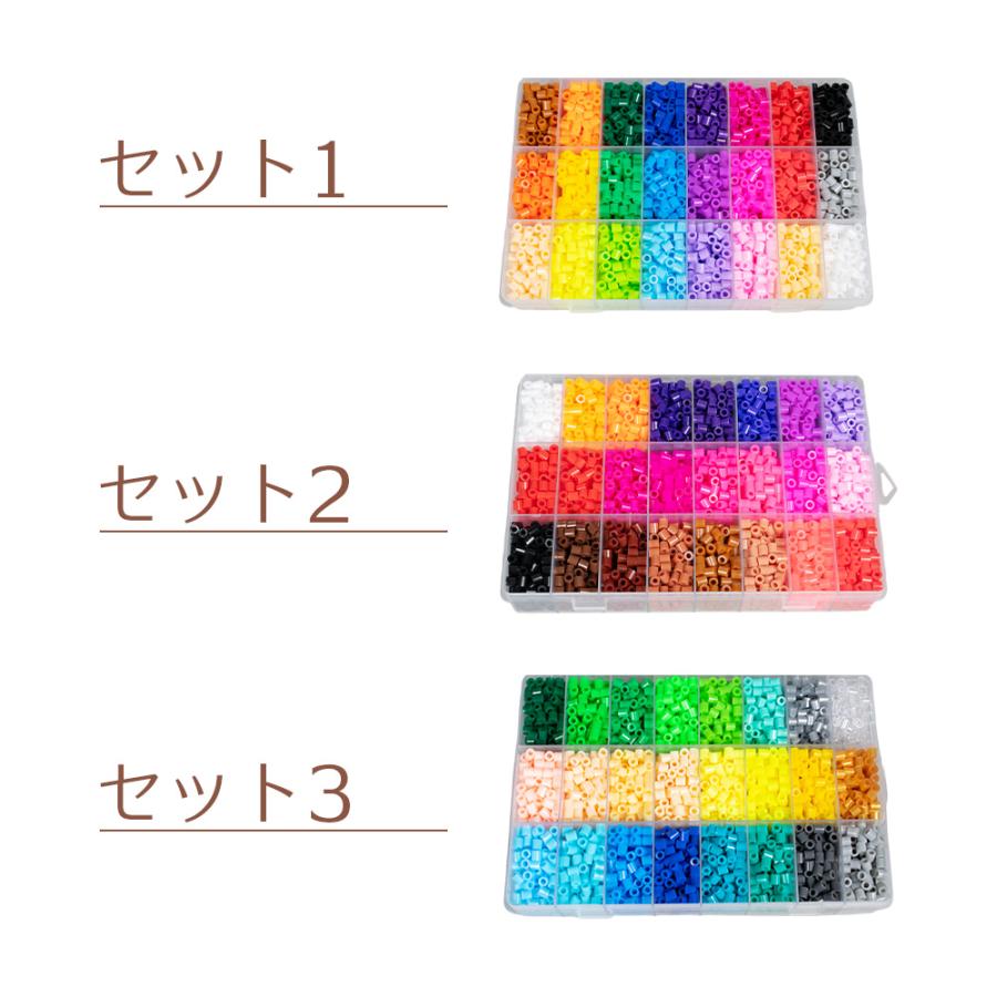 スキンアイロン　未使用未開封 NicoRate アイロンビーズ 5mm スペシャルビーズセット 24色 : OBLIGE