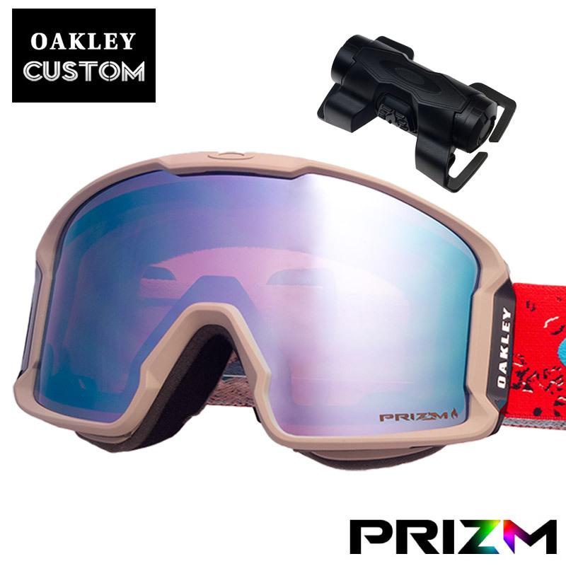 オークリー カスタム Line Miner アジアンフィット ゴーグル プリズム インフェルノ Ocg Lmnr006 Oakley ラインマイナー ジャパンフィット スノーゴーグル Www Arnon Com Sa