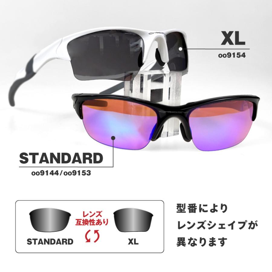 Half Jacket オークリー カスタム ハーフジャケット2.0 アジアン