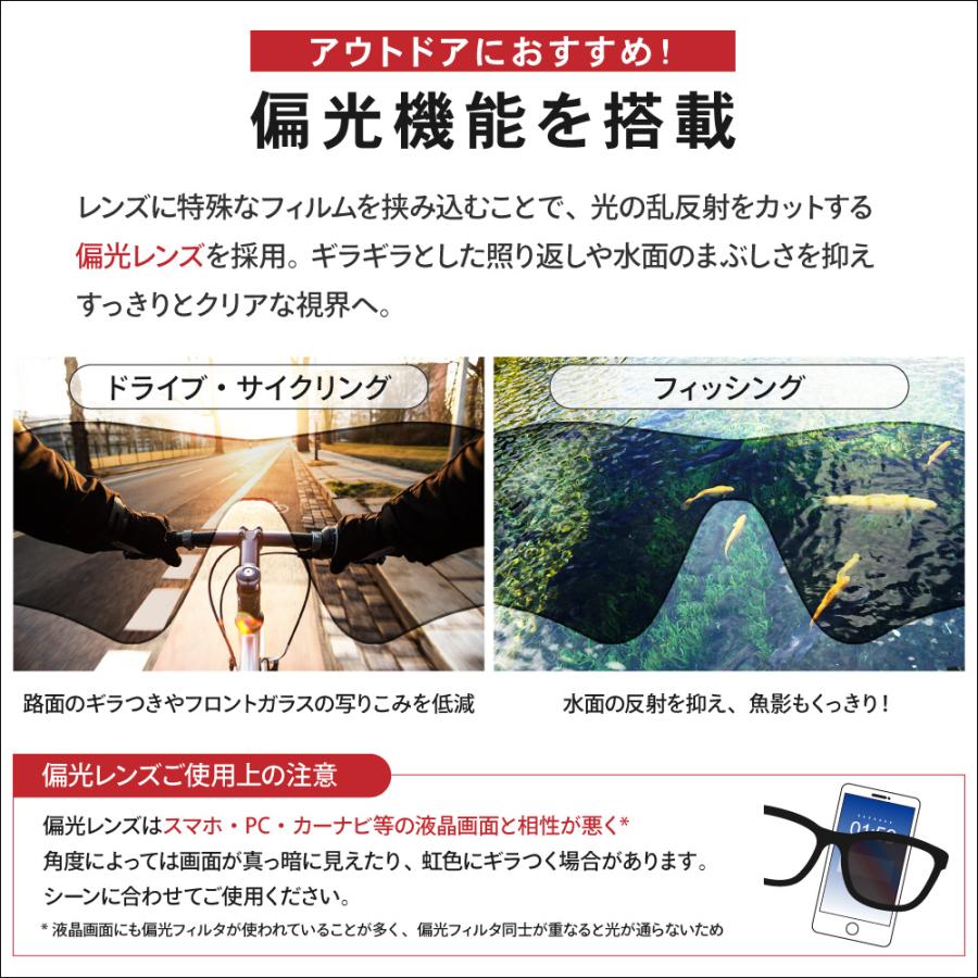 Half Jacket オークリー カスタム ハーフジャケット2.0 アジアン