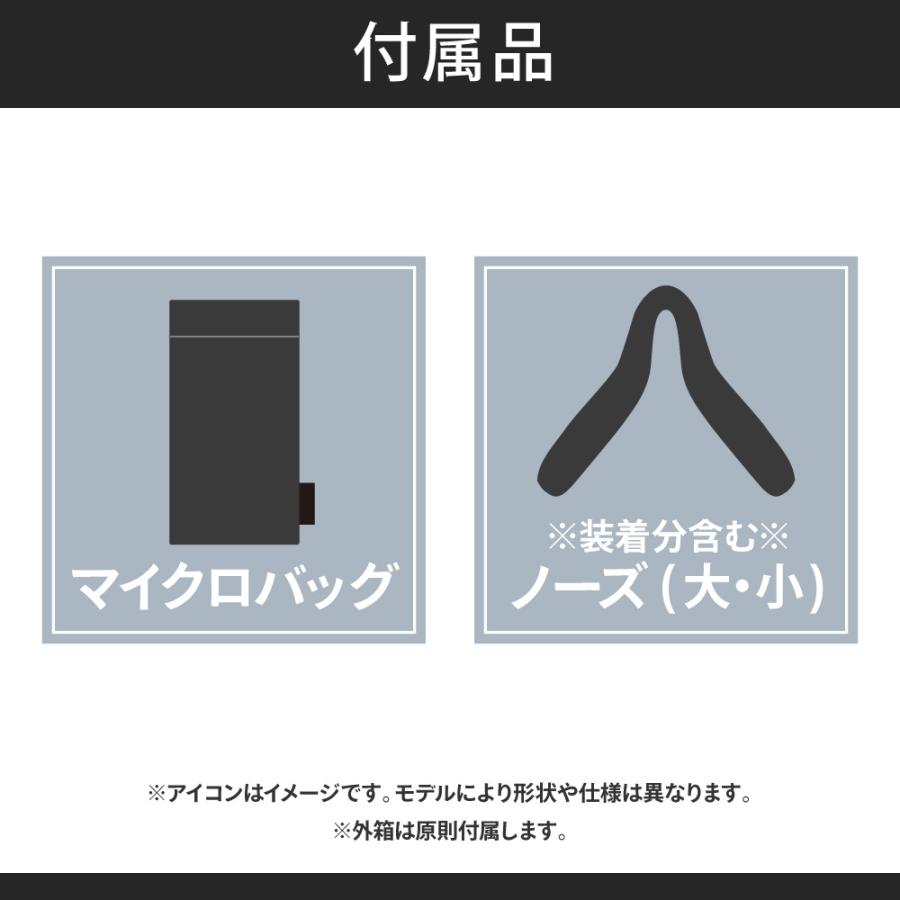 Radar EV オークリー レーダー イーブイ XS パス oj9001-0531 Radar EV オークリー レーダー イーブイ XS パス oj9001-0531