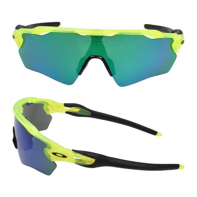 OAKLEY オークリー Radar EV  レーダー　白緑