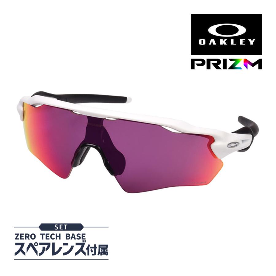 Radar EV オークリー レーダー イーブイ XS パス oj9001-1831 Radar EV オークリー レーダー イーブイ XS パス oj9001-1831