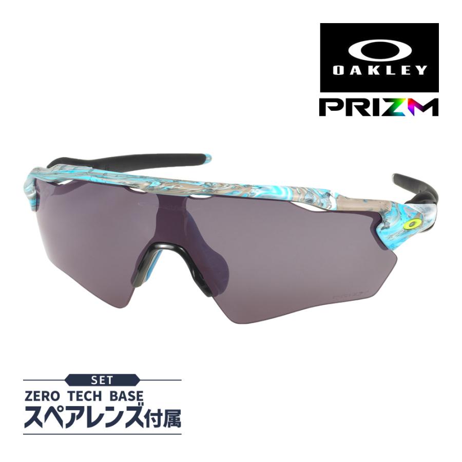 Radar EV オークリー レーダー イーブイ XS パス oj9001-2431 Radar EV オークリー レーダー イーブイ XS パス oj9001-2431