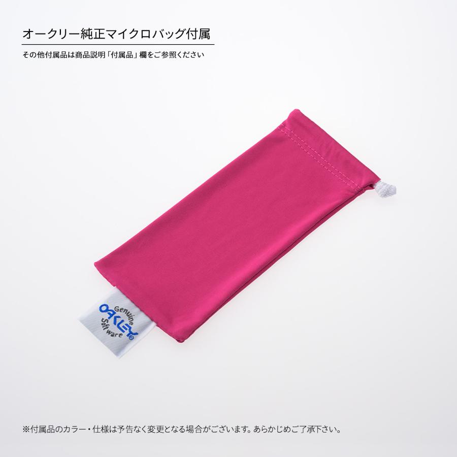 OAKLEY（オークリー） フロッグスキン XS oj9006-3553 ユースフィット