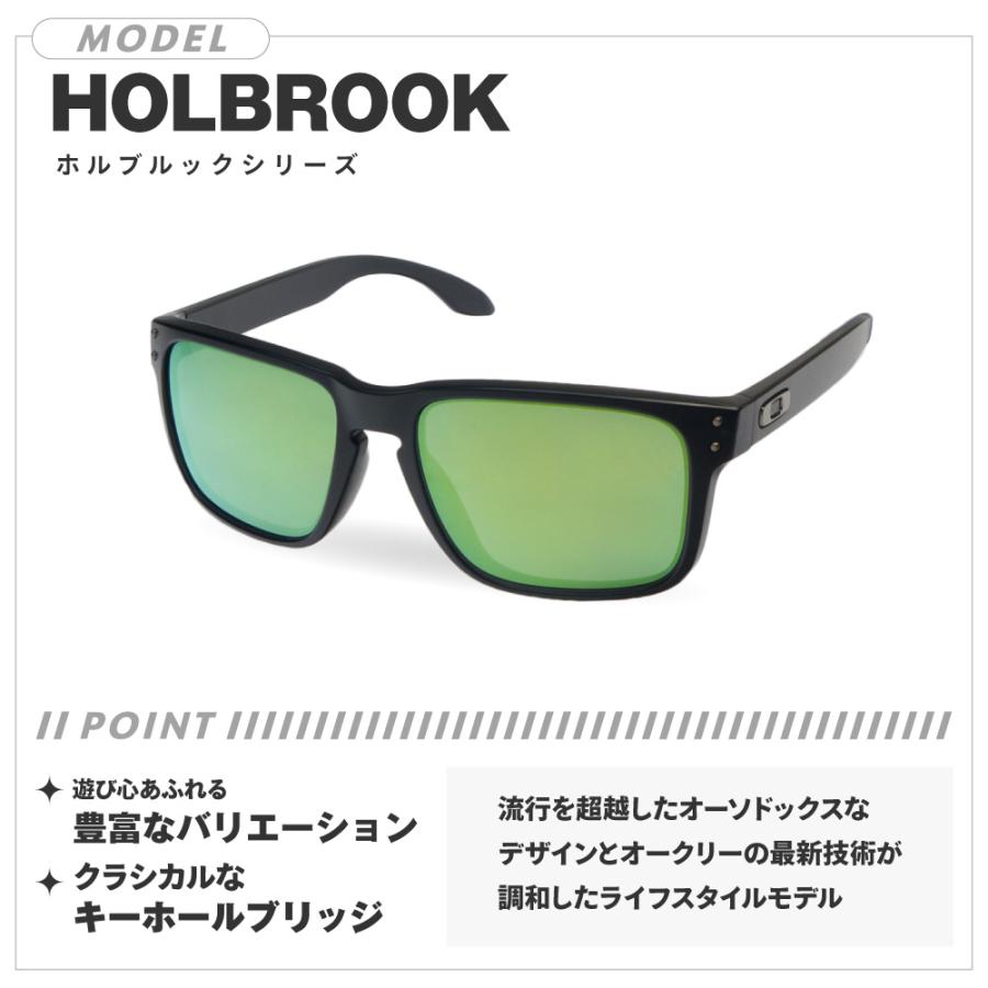 OAKLEY オークリー ホルブルックLX oo2038-02 ローブリッジ OAKLEY オークリー ホルブルックLX oo2038-02 ローブリッジ