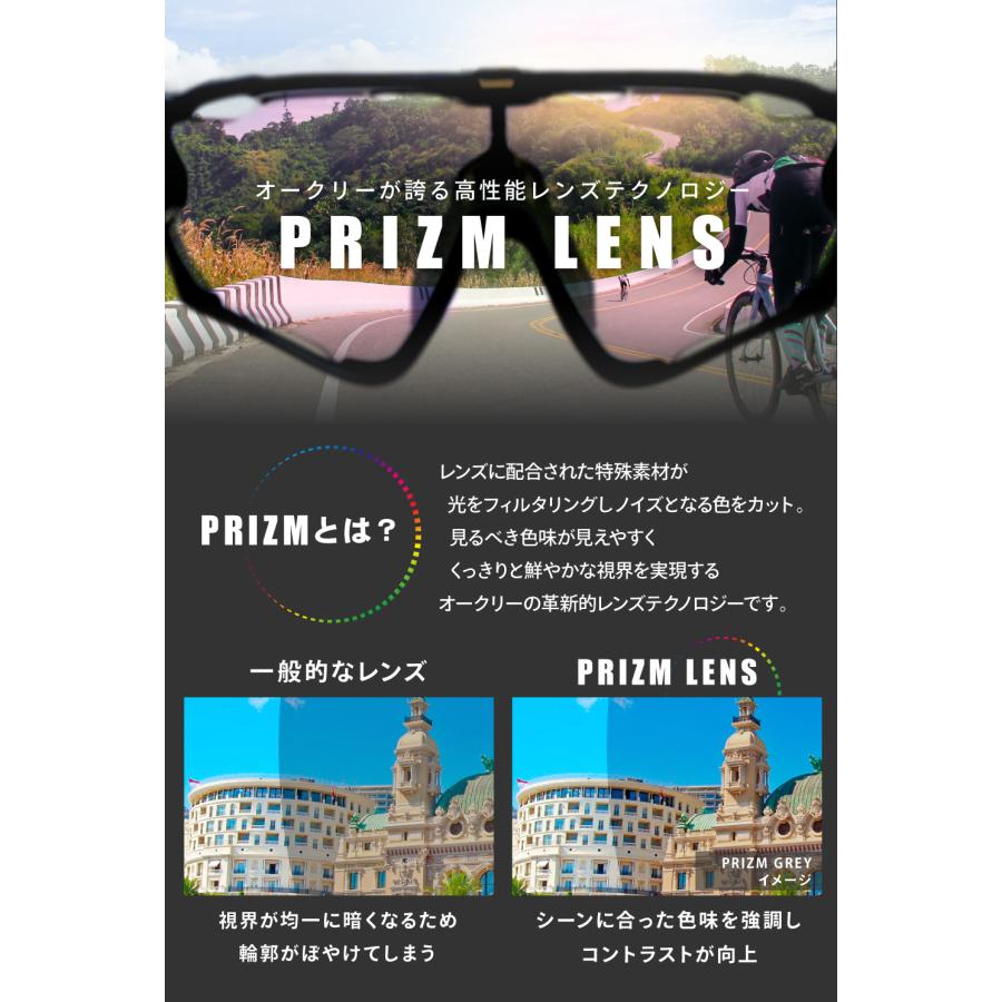 OAKLEY（オークリー） エジェクター oo4142-0358 調整可能なノーズ