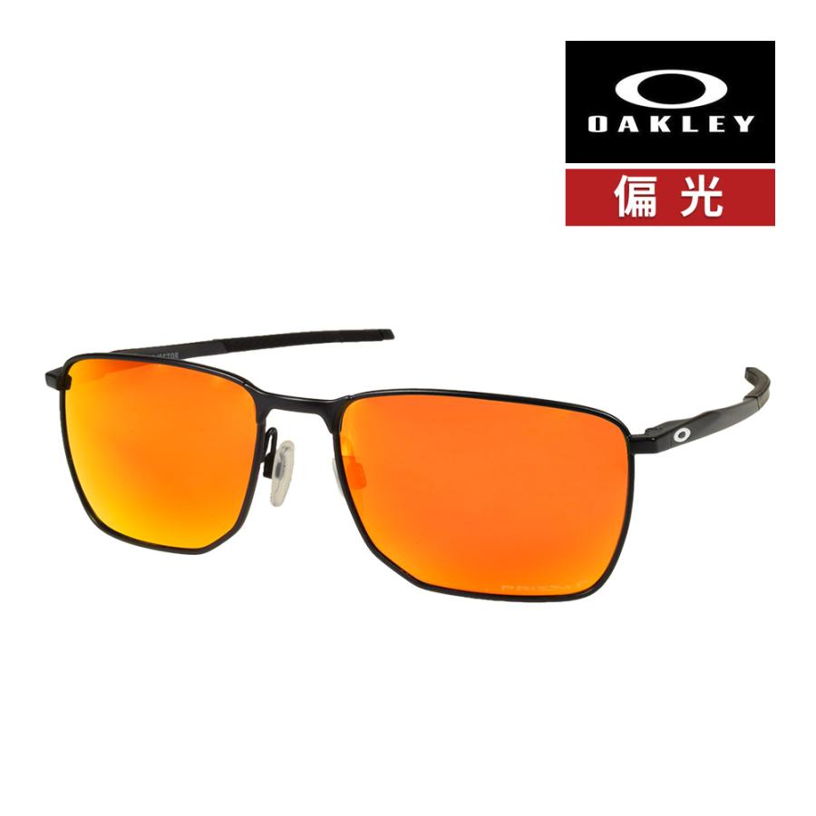 OAKLEY（オークリー） エジェクター oo4142-1558 調整可能なノーズ