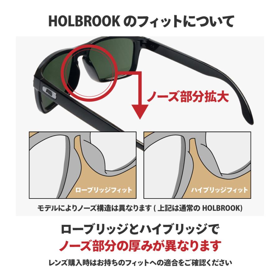 ひ*様 OAKLEYオークリーホルブルックPOLARIZEDレンズ Holbrook™ Mix Prizm Black Polarized Polished Black アイウェア