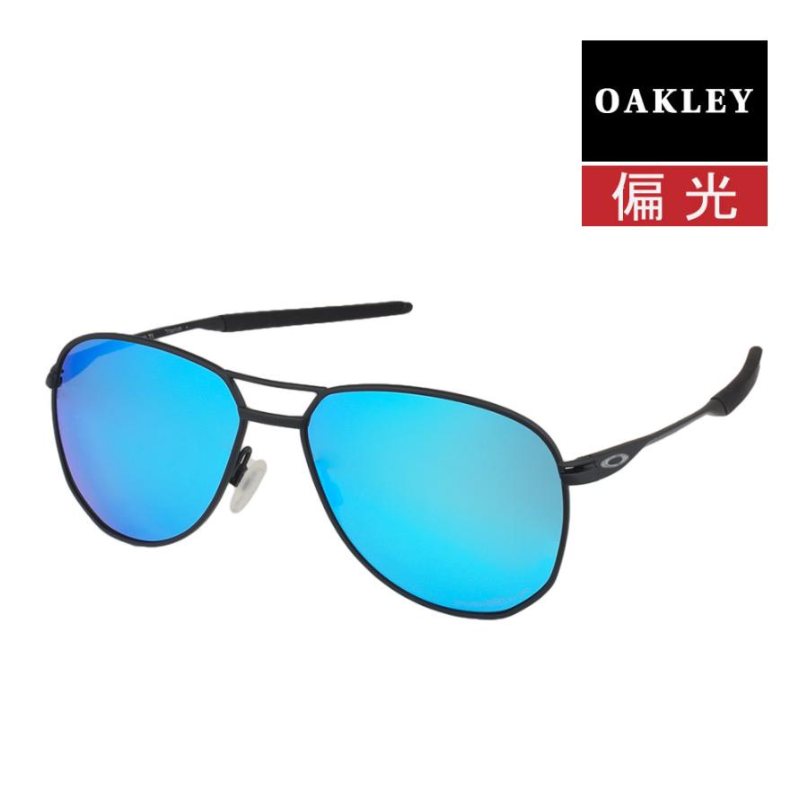 OAKLEY オークリー コントレイルチタン oo6050-0457 ハイブリッジ 