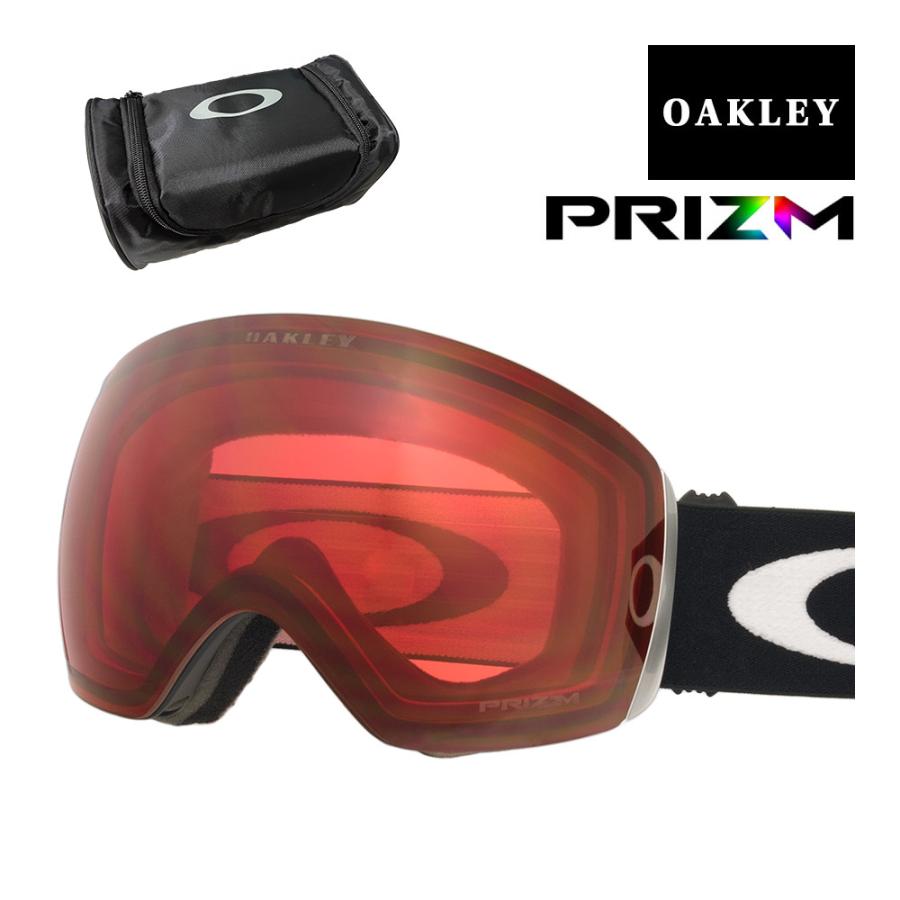 オークリー ゴーグル フライトデッキ L oo7050-03 ユニバーサルフィット OAKLEY FLIGHT DECK L グローバルフィット プリズム 眼鏡対応 : oo7050-03 : OBLIGE オブリージュ - 通販 - Yahoo!ショッピング オークリー ゴーグル フライトデッキ L oo7050-03 ユニバーサルフィット OAKLEY FLIGHT DECK L グローバルフィット プリズム 眼鏡対応 : oo7050-03 : OBLIGE オブリージュ - 通販 - Yahoo!ショッピング
