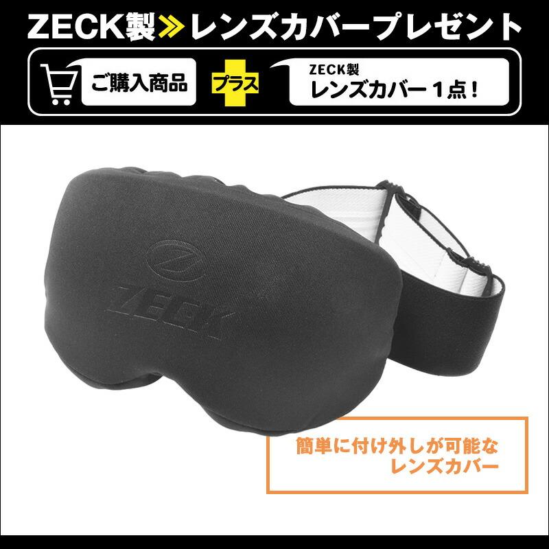 オークリー スノーゴーグル フライトデッキ M ユニバーサルフィット oo7064-84 OAKLEY FLIGHT DECK M  純正ゴーグルケース付き レンズカバープレゼント｜oblige｜15