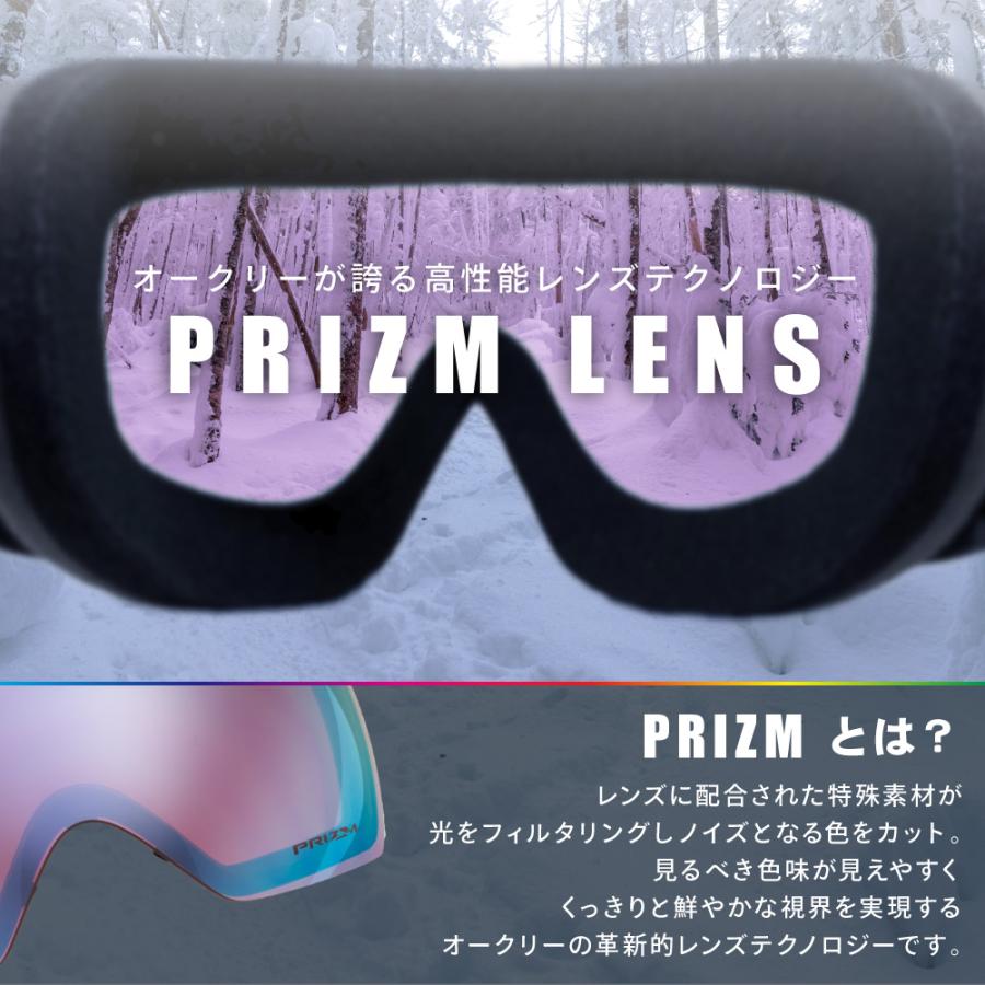 Flight Deck オークリー ゴーグル フライトデッキ M oo7064-c8 Flight Deck オークリー ゴーグル フライトデッキ M oo7064-c8
