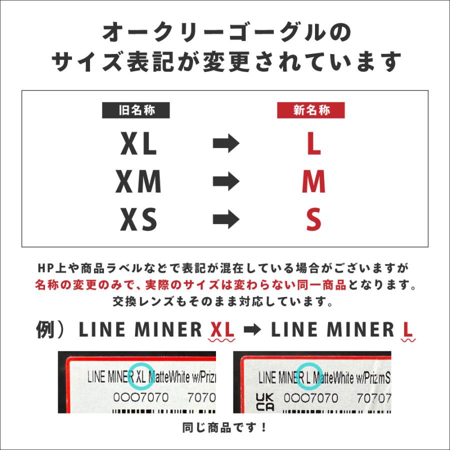 【OAKLEY】オークリー　Line MinerMサイズ 楽天市場】25-26 OAKLEY/オークリー LINE MINER L SIGNATURE