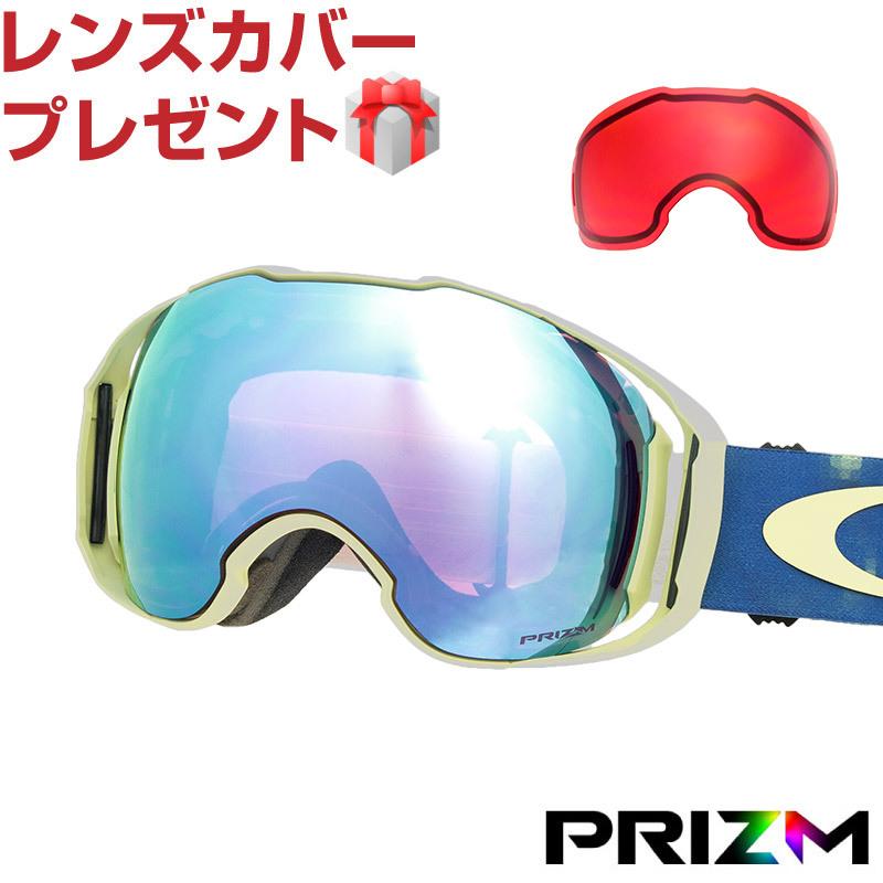 オークリー Airbrake Xl アジアンフィット ゴーグル プリズム Oo7078 Oakley エアブレイク ジャパンフィット スノーゴーグル 18 19 ケースプレゼント Www Unipymes Com