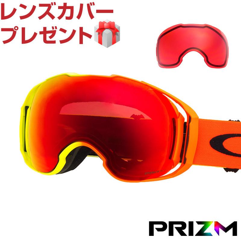 最新の激安 オークリー AIRBRAKE XL アジアンフィット ゴーグル プリズム OAKLEY エアブレイク ジャパンフィット スノーゴーグル 2017 - 2018 ケースプレゼント, キャメリア(バッグ&ジュエリー) d431f994