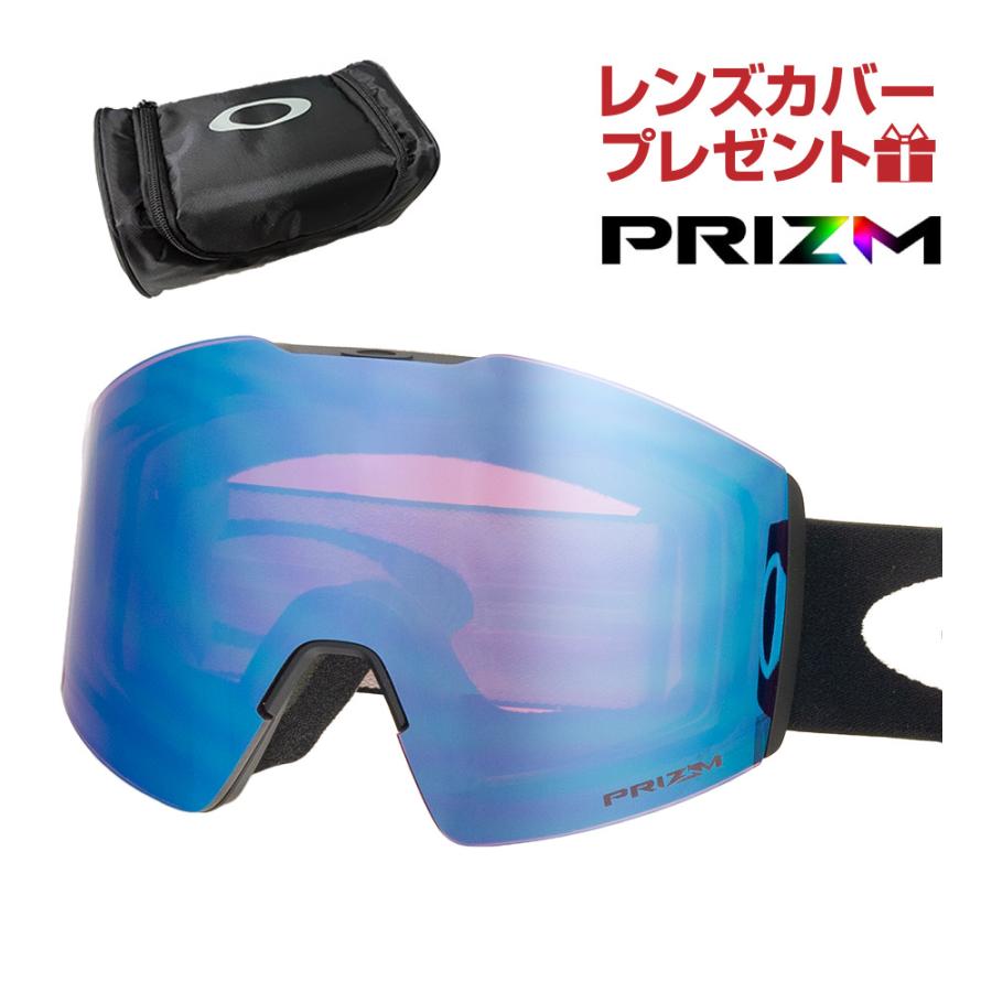 オークリー スノーゴーグル フォールライン L ユニバーサルフィット oo7099-03 OAKLEY FALL LINE L 純正ゴーグルケース付き  レンズカバープレゼント : oo7099-03 : OBLIGE オブリージュ - 通販 - Yahoo!ショッピング