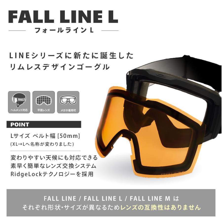 Fall Line オークリー ゴーグル フォールライン L oo7099-53