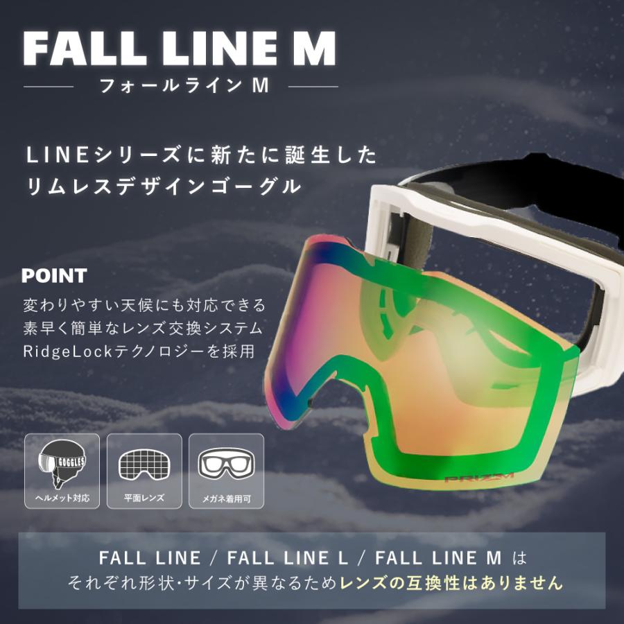 Fall Line オークリー ゴーグル フォールライン M oo7103-12 Fall Line オークリー ゴーグル フォールライン M oo7103-12