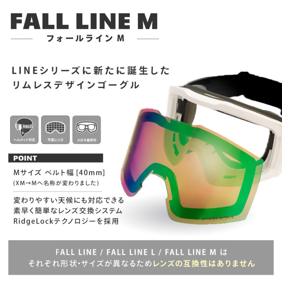 メ*4様 オークリー　フォールライン　シグネイチャー　Fall Line Fall Line オークリー ゴーグル フォールライン M oo7103-53