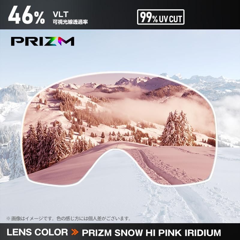 OAKLEY（オークリー） ゴーグル フライトトラッカー L oo7104-49