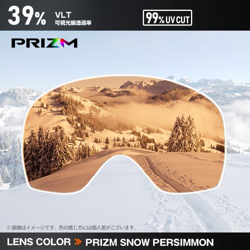 OAKLEY（オークリー） ゴーグル フライトトラッカー M oo7105-19