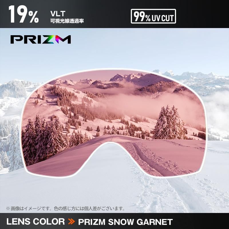 OAKLEY（オークリー） ゴーグル フライトトラッカー S oo7106-38