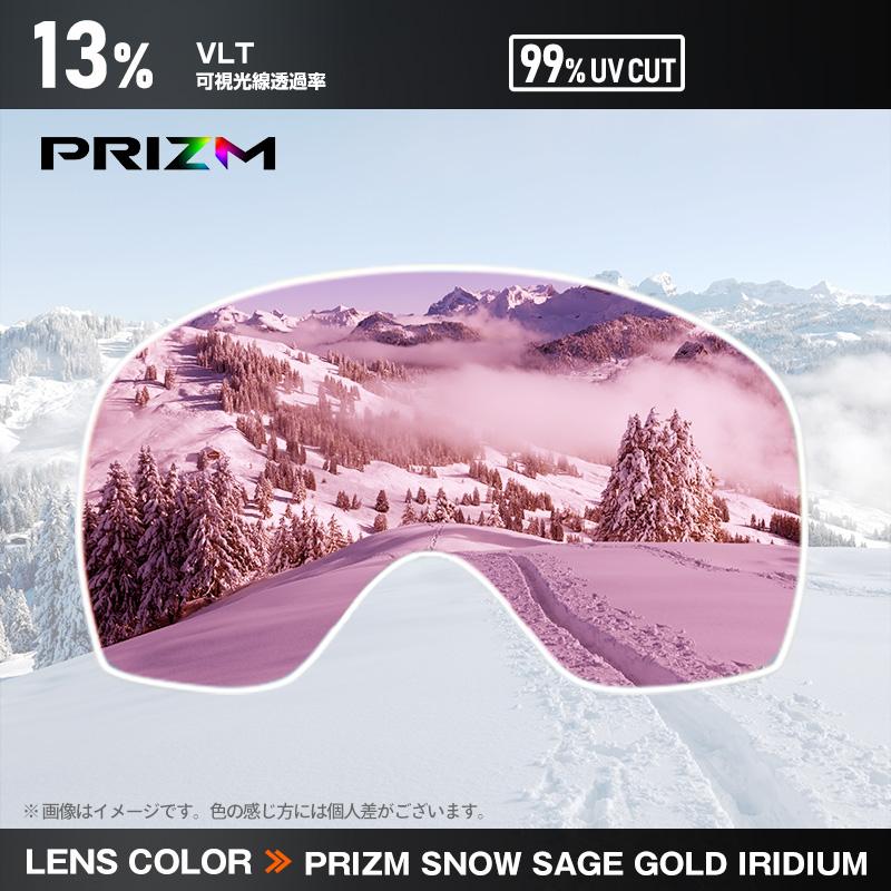 OAKLEY（オークリー） ゴーグル フライトパス L oo7110-63