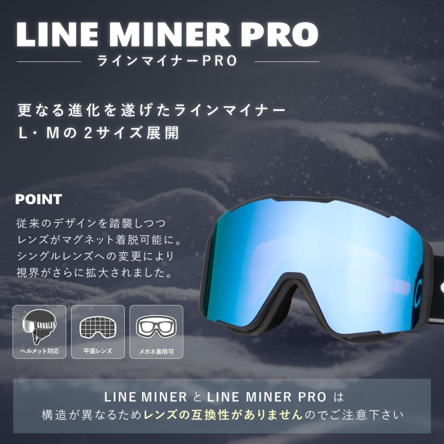 Line Miner オークリー ゴーグル ラインマイナー プロ L oo7143a Line Miner オークリー ゴーグル ラインマイナー プロ L oo7143a