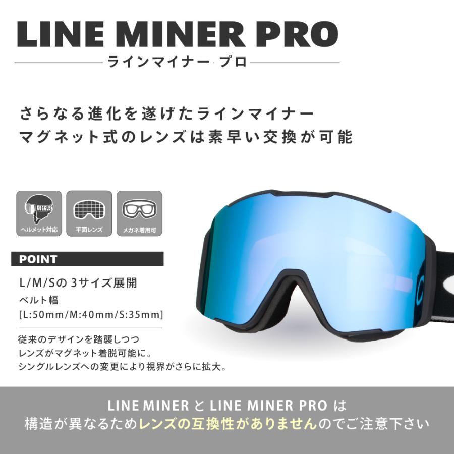 Line Miner オークリー ゴーグル ラインマイナー プロ L oo7143a-17
