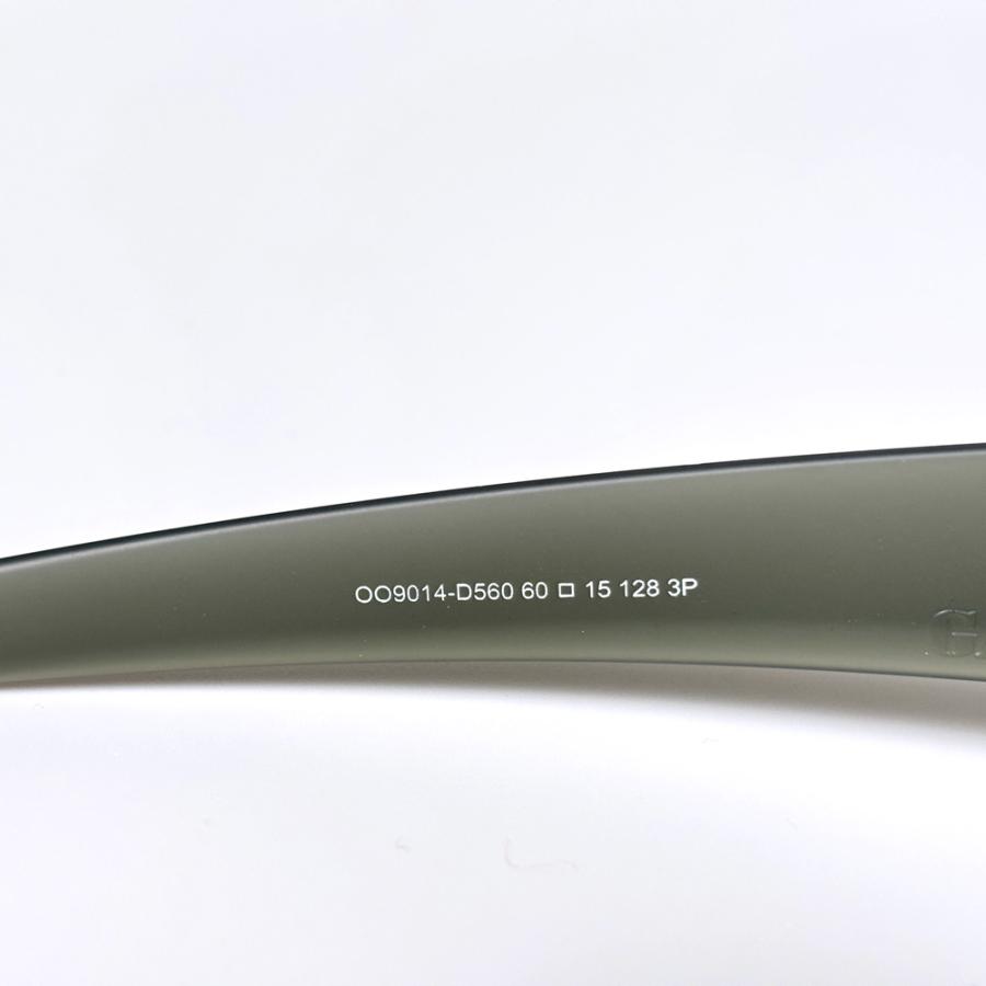 Gascan オークリー ガスカン oo9014-d560 ハイブリッジフィット