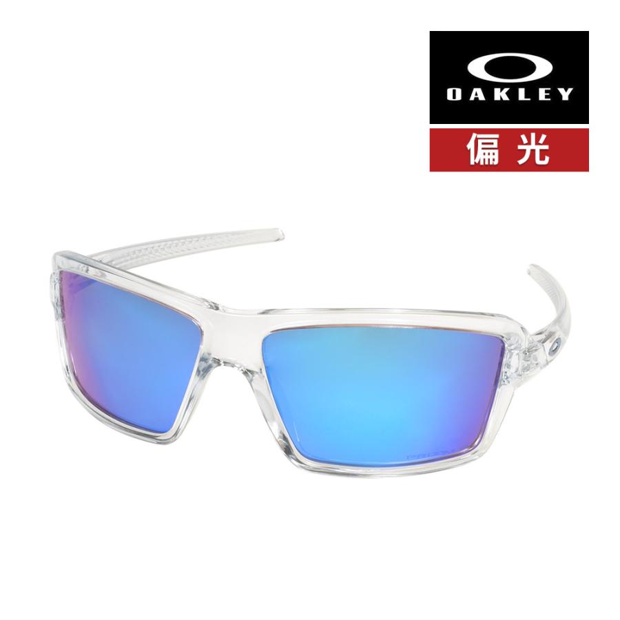 OAKLEY オークリー ケーブルズ oo9129-0563 ハイブリッジフィット 