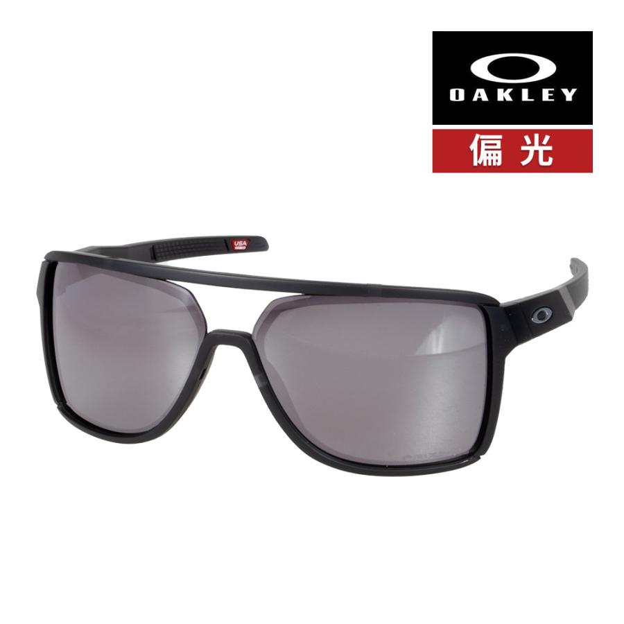 オークリー カステル oo9147-0263 ハイブリッジフィット サングラス 偏光レンズ プリズム OAKLEY CASTEL SUNGLASS