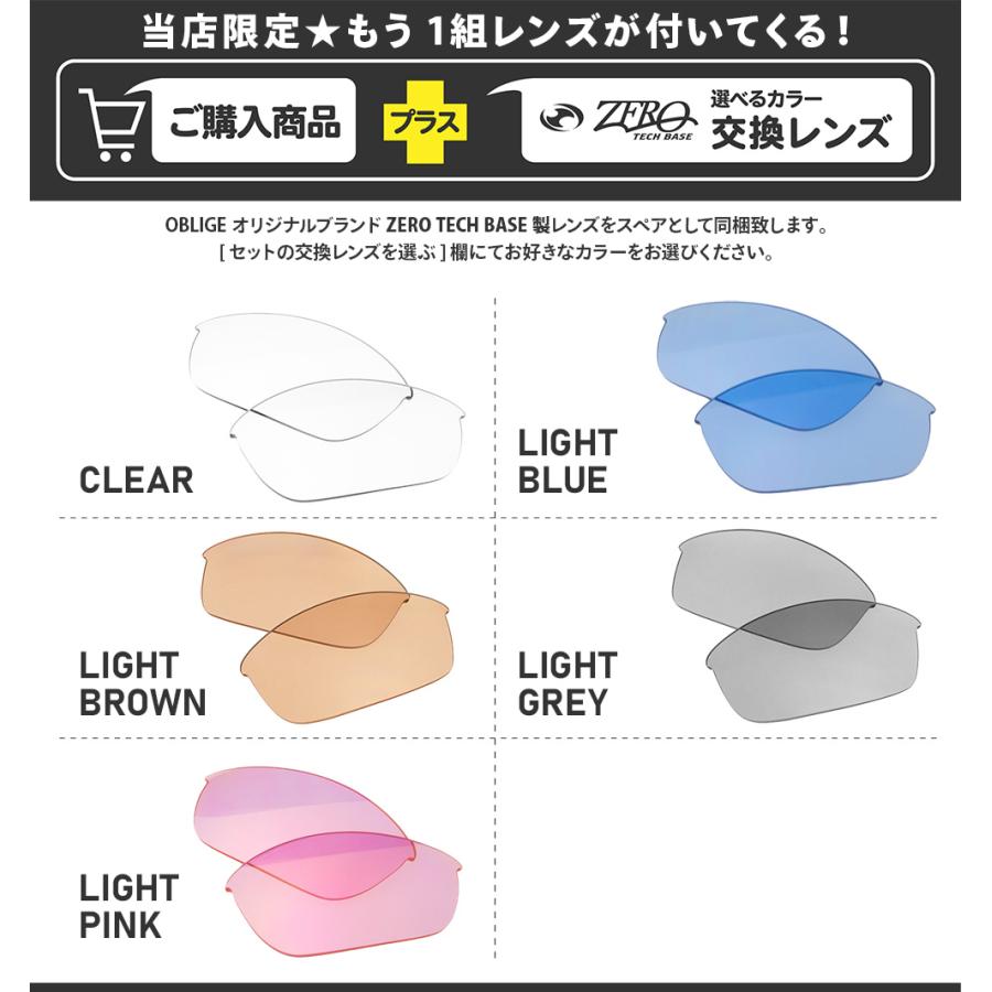 オークリー ハーフジャケット2.0 oo9153-2862 ローブリッジフィット サングラス プリズム OAKLEY HALF JACKET2.0 SUNGLASS セット内容選択可の画像