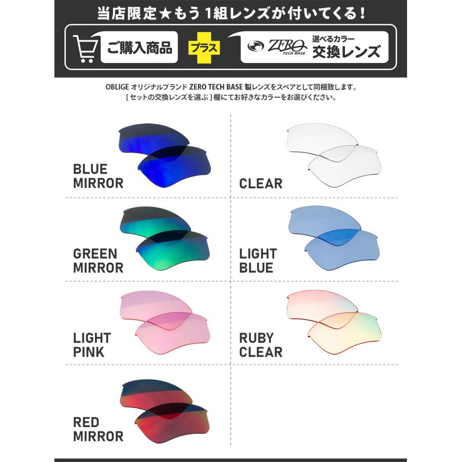 OAKLEY FIVE 2.0 03-419 オークリー 付属品付き Half Jacket オークリー ハーフジャケット2.0 XL oo9154-49 ハイ