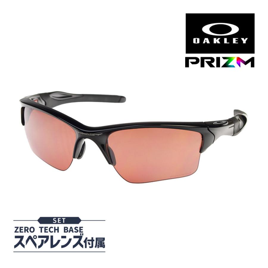 Half Jacket オークリー ハーフジャケット 2.0 XL oo9154-6462 Half Jacket オークリー ハーフジャケット 2.0 XL oo9154-6462