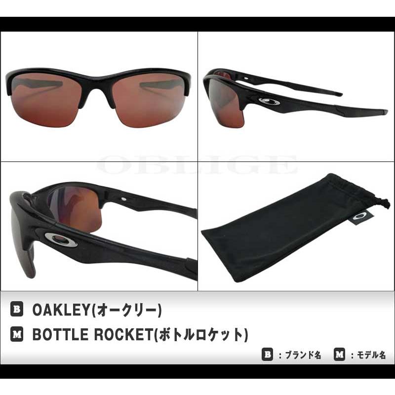 OAKLEY オークリー bottle rocket サングラス ブラック 黒 OAKLEY（オークリー） ボトルロケット oo9164-02 ハイブリッジフィット