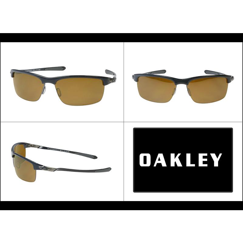 OAKLEY（オークリー） カーボンブレード oo9174-04 ハイブリッジ