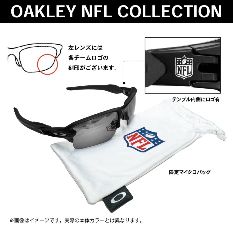 Flak オークリー フラック 2.0 XL oo9188-e859 ハイブリッジフィット