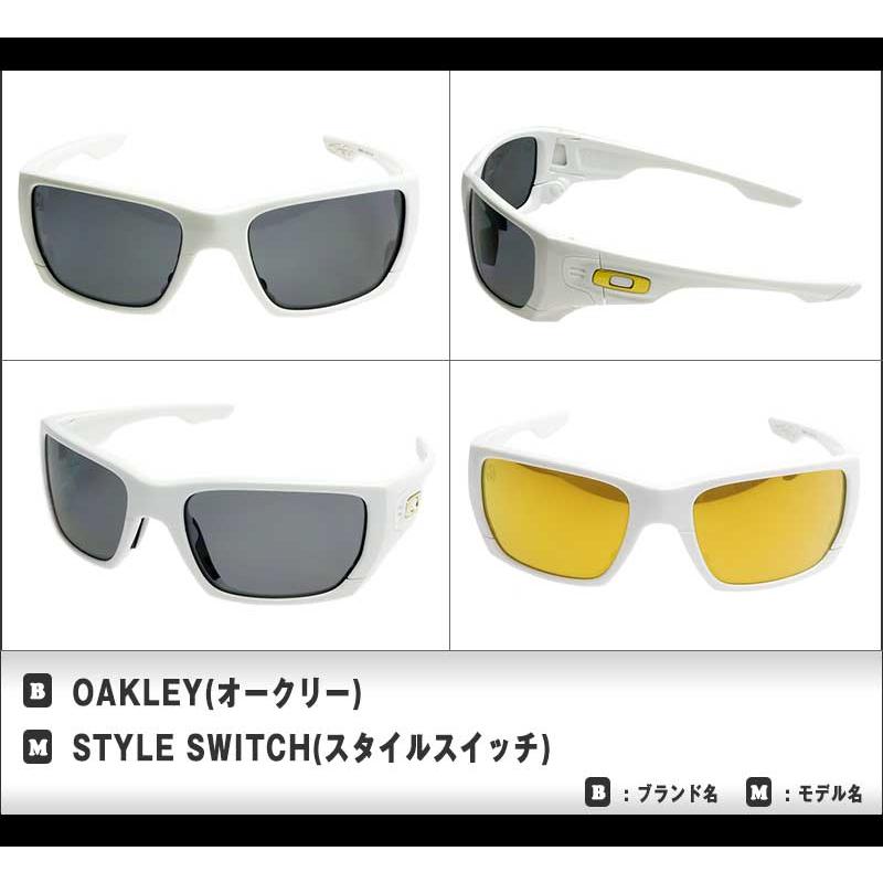 OAKLEY（オークリー） スタイル スイッチ oo9194-10 ハイブリッジ