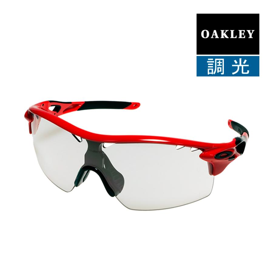 オークリー レーダーロックストレート スタンダードフィット サングラス 調光 Oo9196 03 Oakley Radarlock Xl Straight スポーツサングラス Oo9196 03 Oblige 通販 Yahoo ショッピング