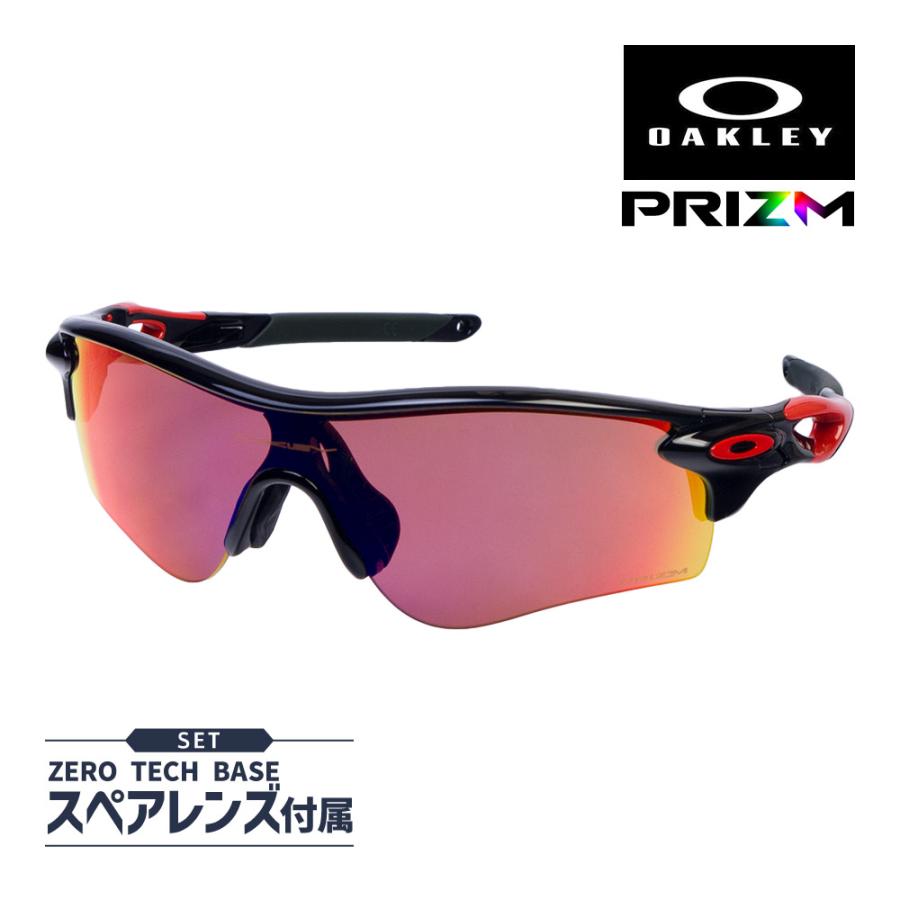 OAKLEY レーダーロックパス RADAR LOCK PATH-www.autoguideindia.com