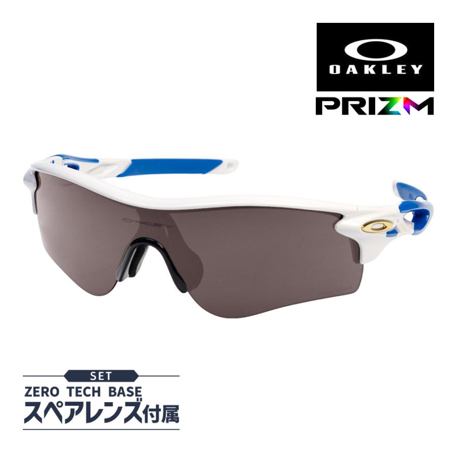 オークリー レーダーロックパス アジアンフィット サングラス プリズム oo9206-4738 OAKLEY RADARLOCK PATH  ジャパンフィット 度付き対応 セット内容選択可 : oo9206-4738 : OBLIGE オブリージュ - 通販 - Yahoo!ショッピング